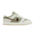Nike Dunk Low Retro PRM Kyler Murray Be 1 of One