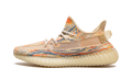 Yeezy Boost 350 V2 "MX Oat" GW3773