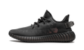 Yeezy Boost 350 V2 "Mono Cinder" GX3791