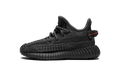 Yeezy Boost 350 V2 Infants "Black" FU9011
