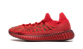 Yeezy Boost 350 V2 CMPCT "Slate Red" GW6945