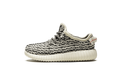 Yeezy Boost 350 Infant "Turtle Dove" BB5354