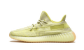 Yeezy Boost 350 V2 "Antlia" FV3250