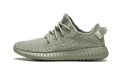 Yeezy Boost 350 "Moonrock" AQ2660
