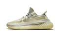 Yeezy Boost 350 V2 Reflective "Lundmark" FV3254