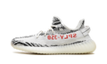 Yeezy Boost 350 V2 "Zebra 2017-2023" CP9654